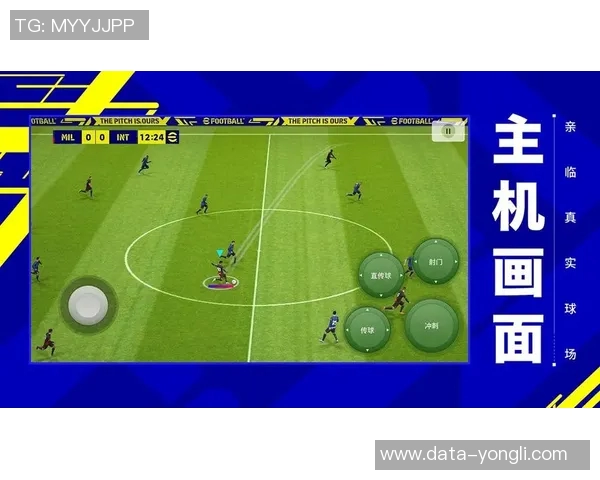 实况足球平台带你体验真实足球竞技的激情与乐趣