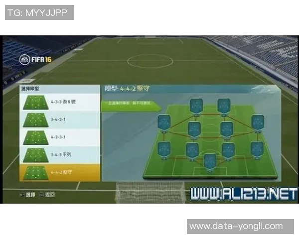 深入解析足球比赛规则及其对比赛结果的影响与应用 深入解析足球比赛规则及其对比赛结果的影响与应用