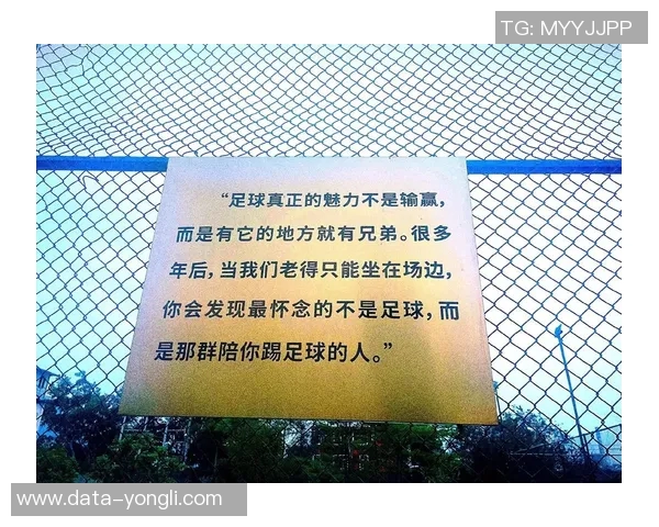 足球10号位的魅力与责任解析:如何成为场上的灵魂指挥官 足球10号位的魅力与责任解析:如何成为场上的灵魂指挥官