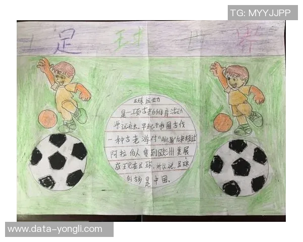 足球身高对运动表现的影响探讨及不同身高球员的优势分析 足球身高对运动表现的影响探讨及不同身高球员的优势分析